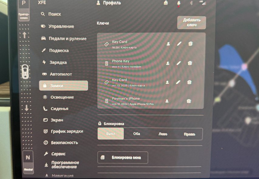 Tesla Model X 2022 Сірий
