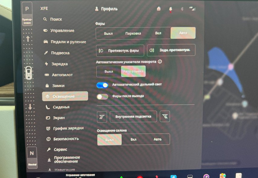 Tesla Model X 2022 Сірий