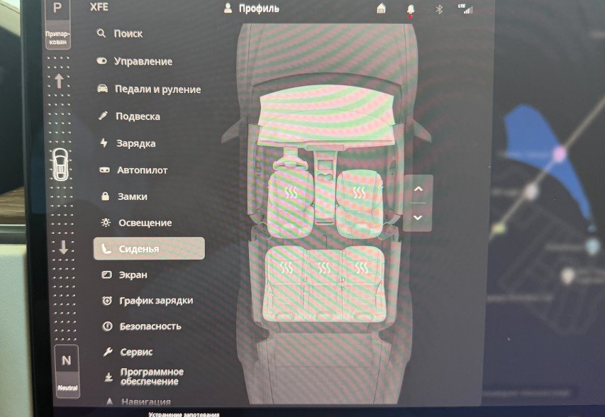 Tesla Model X 2022 Сірий