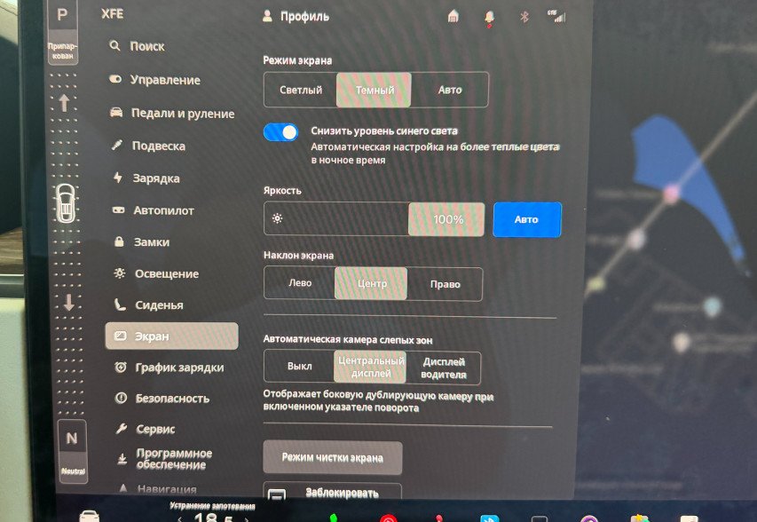 Tesla Model X 2022 Сірий