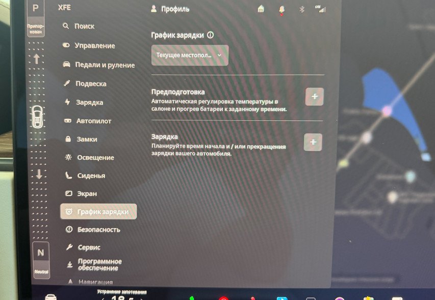 Tesla Model X 2022 Сірий