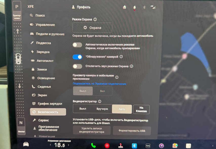 Tesla Model X 2022 Сірий