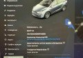 Tesla Model X 2022 Сірий