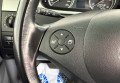 Mercedes-Benz  Viano 2013 Коричневий