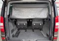 Mercedes-Benz  Viano 2013 Коричневий