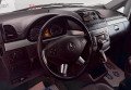 Mercedes-Benz  Viano 2013 Коричневий