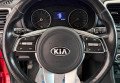 Kia Sportage 2018 Червоний