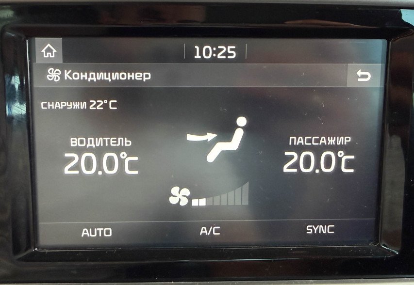 Kia Sportage 2018 Червоний