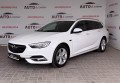 Opel Insignia 2019 Білий