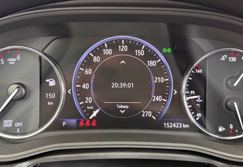 Opel Insignia 2019 Білий