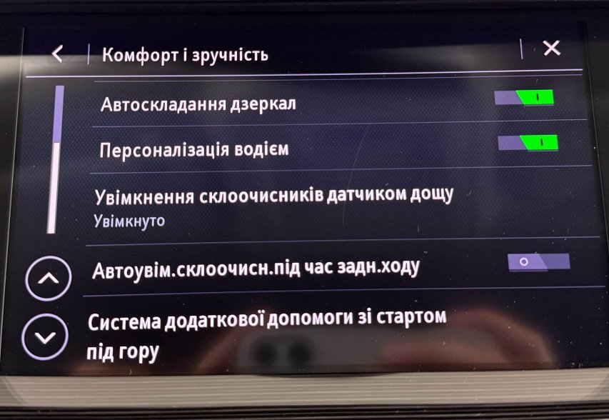 Opel Insignia 2019 Білий