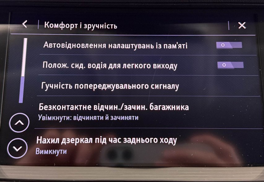 Opel Insignia 2019 Білий