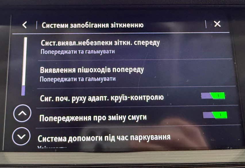 Opel Insignia 2019 Білий