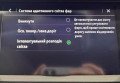 Opel Insignia 2019 Білий