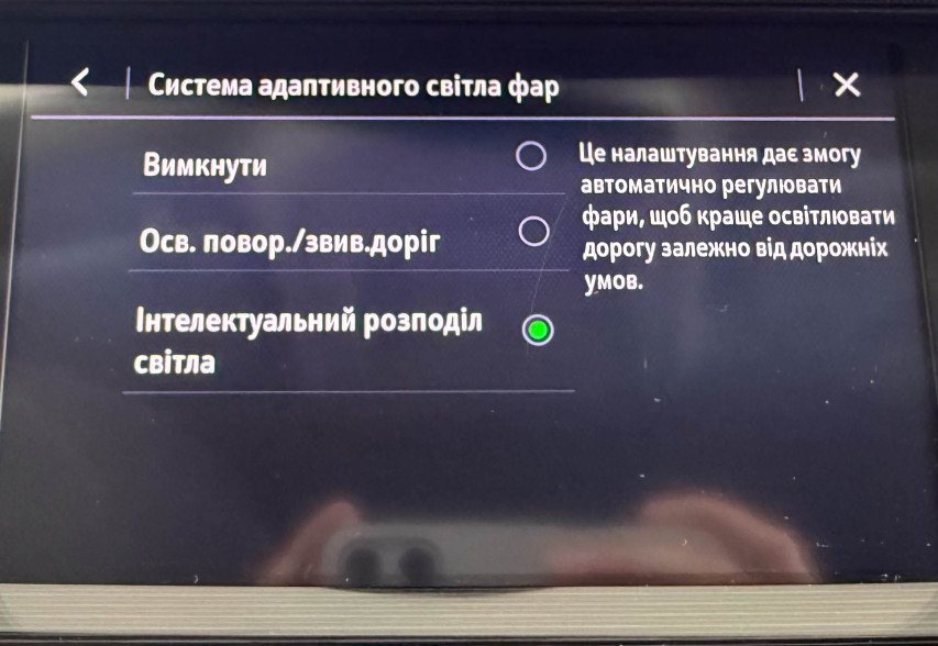 Opel Insignia 2019 Білий