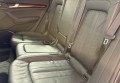 Audi Q5 2017 Сірий