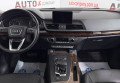 Audi Q5 2017 Сірий