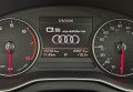 Audi Q5 2017 Сірий