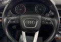 Audi Q5 2017 Сірий