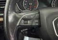 Audi Q5 2017 Сірий