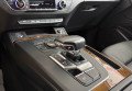 Audi Q5 2017 Сірий