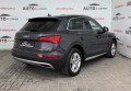 Audi Q5 2017 Сірий