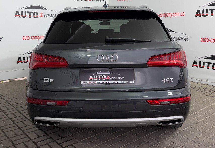 Audi Q5 2017 Сірий
