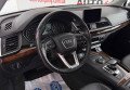 Audi Q5 2017 Сірий