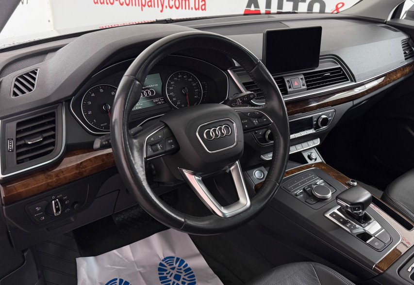 Audi Q5 2017 Сірий