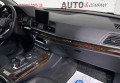 Audi Q5 2017 Сірий