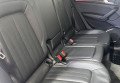 Audi Q5 2017 Білий