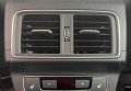 Audi Q5 2017 Білий