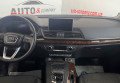 Audi Q5 2017 Білий