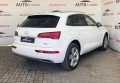 Audi Q5 2017 Білий