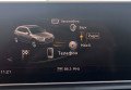 Audi Q5 2017 Білий