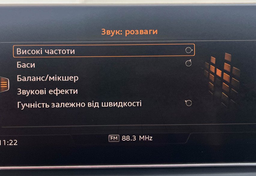 Audi Q5 2017 Білий