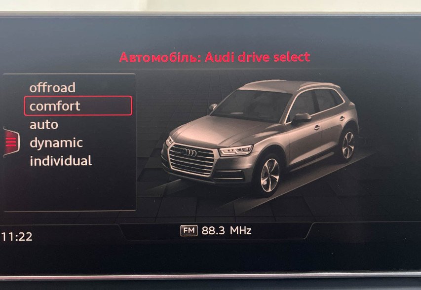Audi Q5 2017 Білий