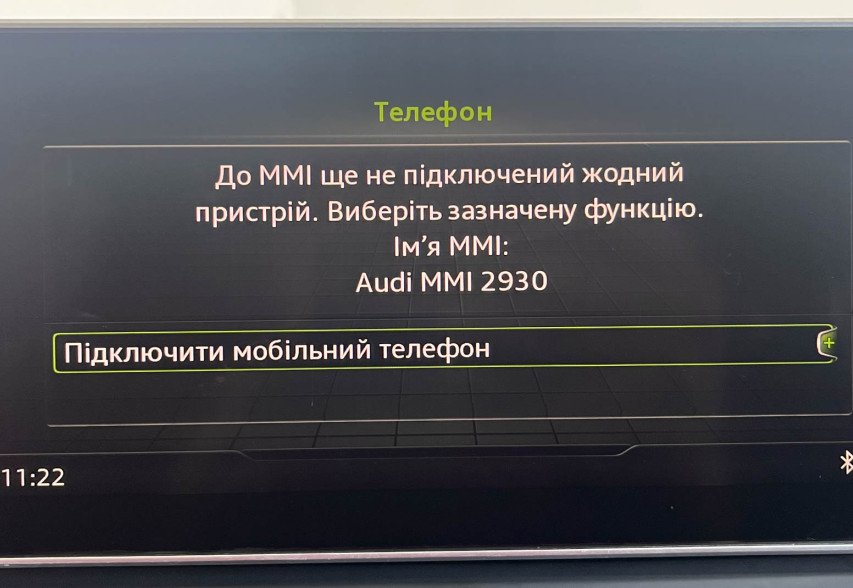 Audi Q5 2017 Білий