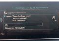 Audi Q5 2017 Білий