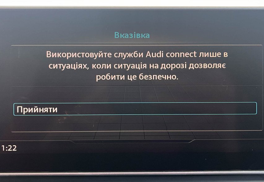 Audi Q5 2017 Білий