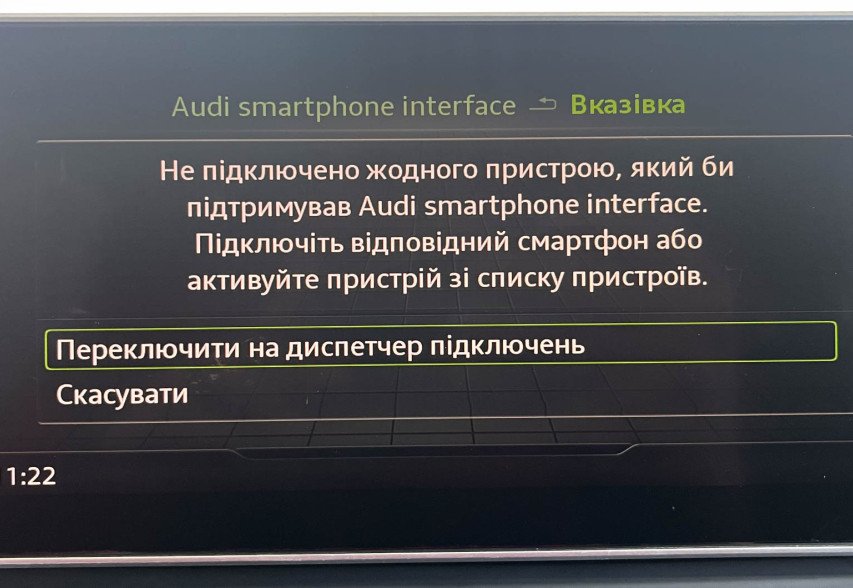 Audi Q5 2017 Білий