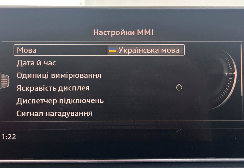 Audi Q5 2017 Білий
