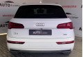 Audi Q5 2017 Білий