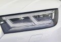 Audi Q5 2017 Білий