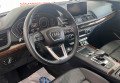 Audi Q5 2017 Білий