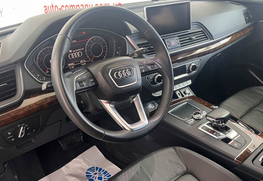 Audi Q5 2017 Білий