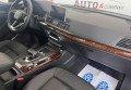 Audi Q5 2017 Білий