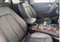 Audi Q5 2017 Білий