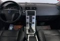 Volvo V50 2011 сірий