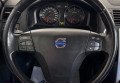 Volvo V50 2011 сірий